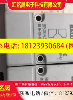议价:BALLUFF巴鲁夫BIS M-108-02/L现货充足BIS0043高频数据载
