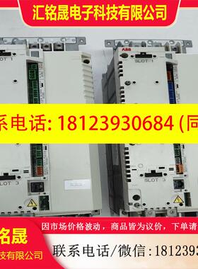 议价:ACSM1-04AS-040A-4