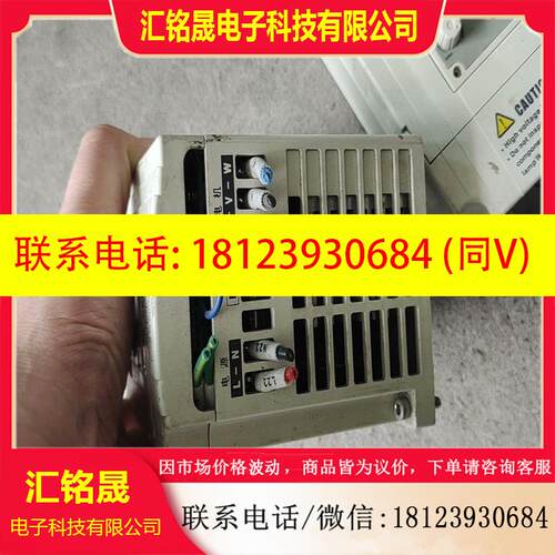 议价:德玛15kw变频器D5M-C15S2-6A