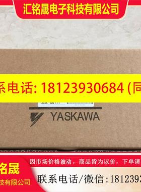 议价: CP-9200SH/PO-01 JACP-921920