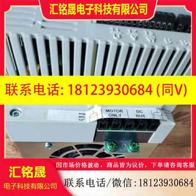 议价:ESMD751L4TXA Lenze伦茨变频器库存现货质保