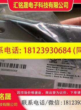 议价:菲尼克斯FLSWITCH SFNB 5TX