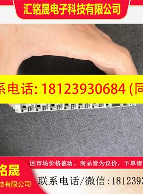 议价:X20AT2311 。贝加莱PLC商品