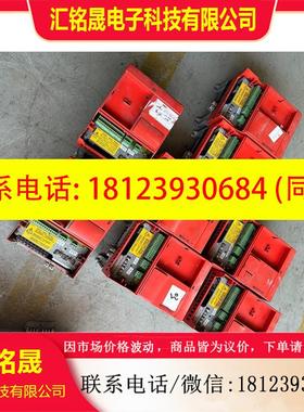 议价:SEW变频器 31C008-503-4-00 实物拍摄