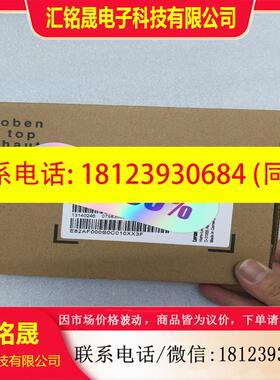 议价:E82ZAFSC100  伦茨模块几个有诚