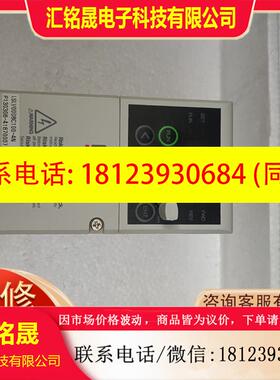 议价:,LS变频器LSLVC100 0.75KW 380V LSLV配件,