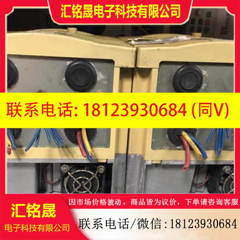 议价:东芝变频器VFS7-4015PL(1) ,,清货
