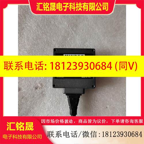 议价:民德MINDEO ES4600AT-SR二维码影像条码器 ,