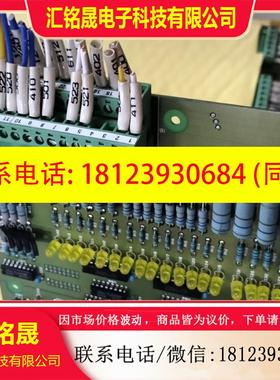 议价:K09-2299 COUNTER PASTER 943008