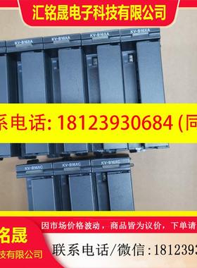 议价:KV-C32TA KV-C32XA KV-B16XA KV-