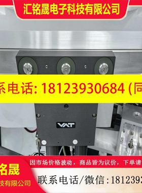 议价:200mm producer loadlock front适用