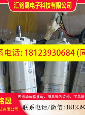 议价:电机MSM011PJA,品