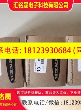议价:BANNER LE550IQ/LE550I/LE550UQ/LE550U/LE250I详询
