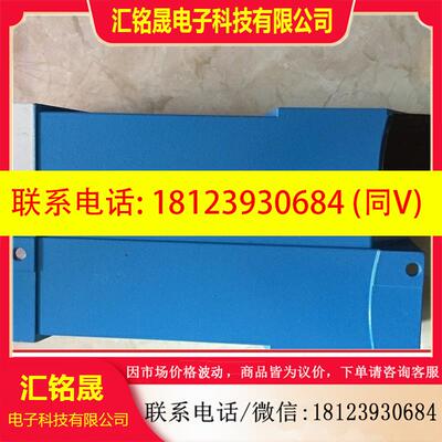议价: RFH620-1001201S01 1046849 德国