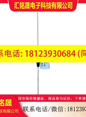 议价:赛默飞世尔 viper管 6040.2365