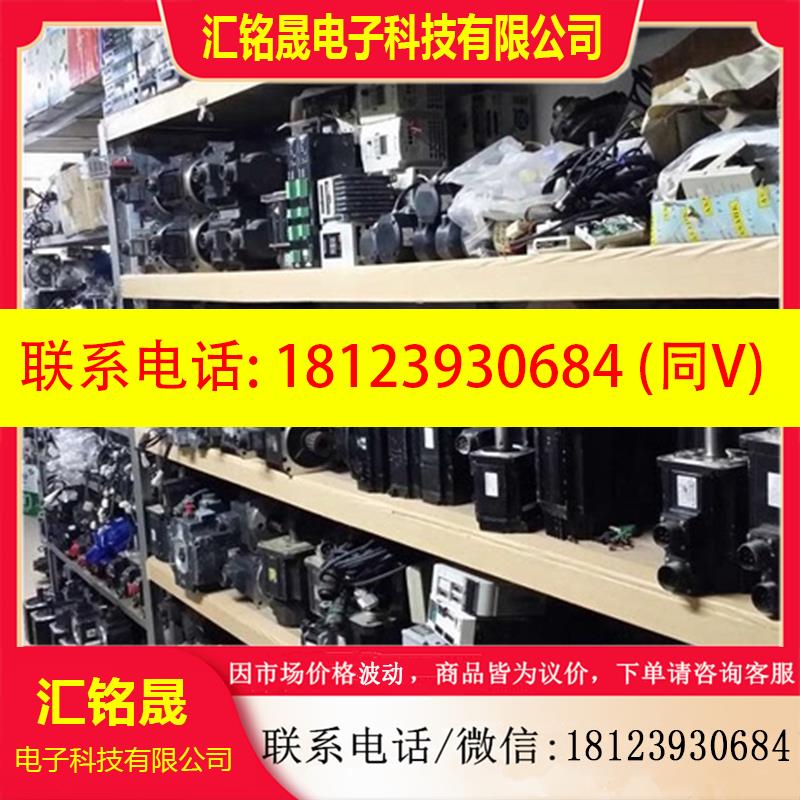 议价:安川SGDS-08A01A/SGDS-08A12A/SGDS-08A05A/SGDS-08A15A