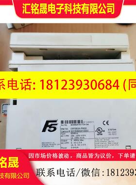 议价:KEB 303592979-1739784  05F5B0A