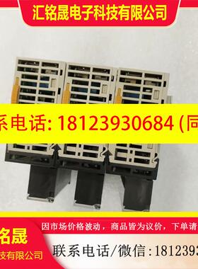 议价:CJ1W-DA08V