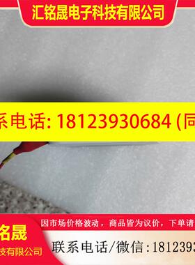 议价:EMOVER安全栅 RMO-IO-B/1 现货  有需要