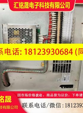 议价:利达消防报警主机,利达机头, LD128E2主机,可整体出,