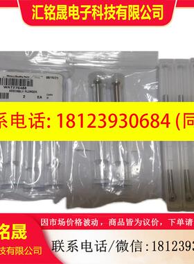 议价:WAT270488沃特世柱塞杆 155