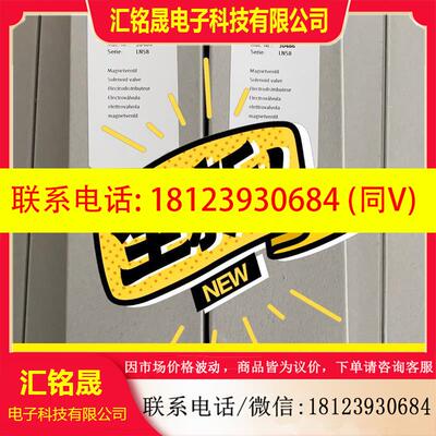 议价:费斯托 电磁阀 30486 JMFH-5-1/8-B 现货需