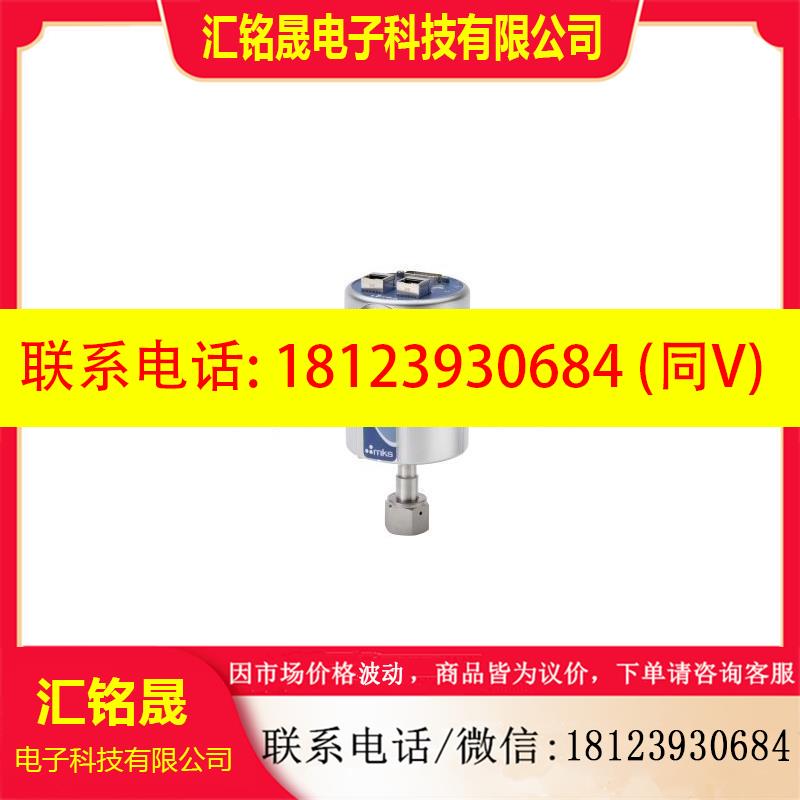 议价:MKS 真空计 DA02A.1TGAE24CH0 0.1torr 薄膜规