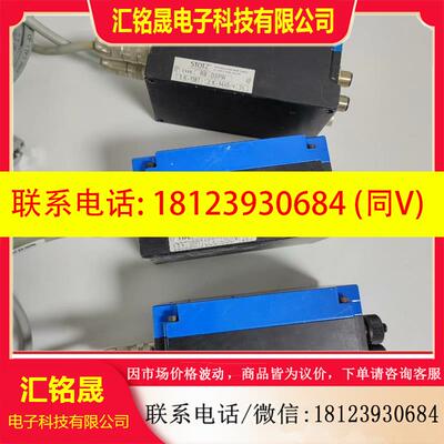 议价:德国STOTZ,RB-DSPW