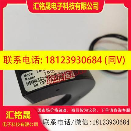 议价:环形光源传感器 正品XW-SPCLR12070-R   XW-RSPCL12070-R