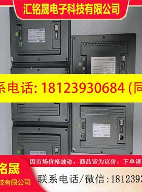 议价:TPC7032KTTPC7022ETTPC7062KB