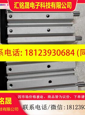 议价:小金井气缸SGDA12X75 日本原装KOGANEI