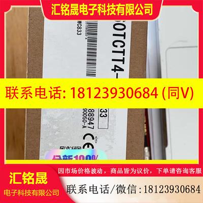 议价:L60TCTT4-CM 原装
