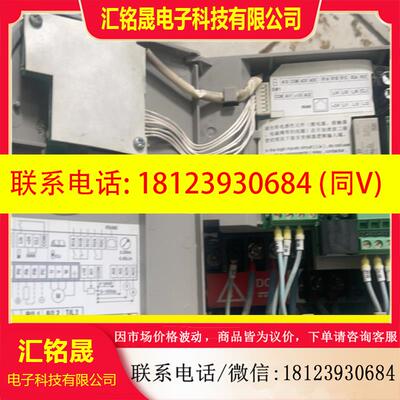 议价:变频器ATV31H075N4A
