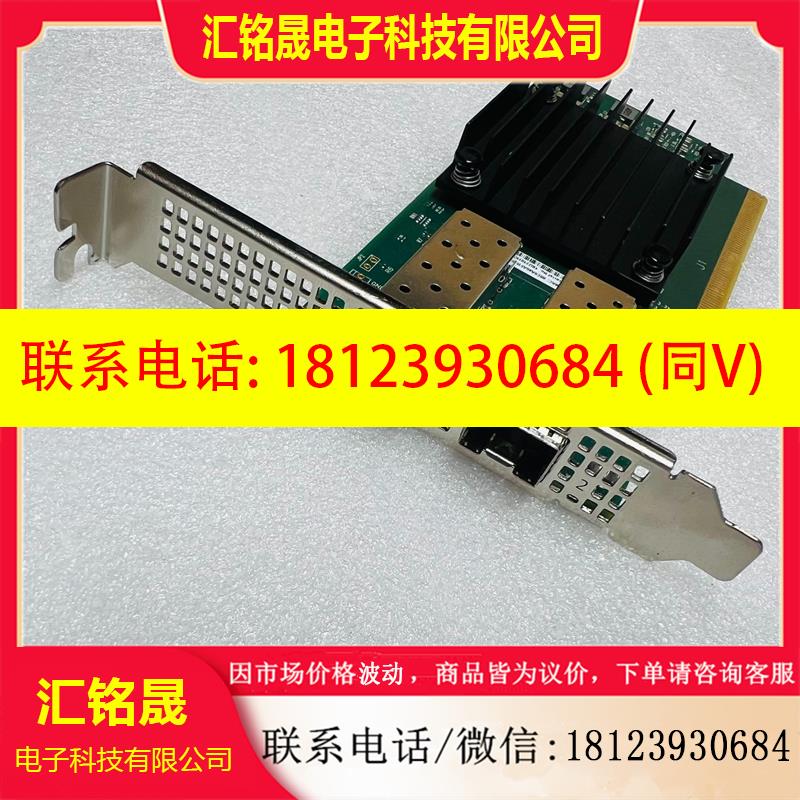 议价:Mellanox迈洛思 MCX512F 641SFP28 P