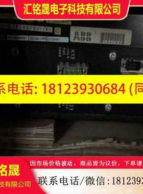 议价:3EHL409494R0001 3EHL409352R000