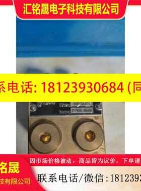 议价:DAMCOS 丹柯斯DPHS BLOCK阀块