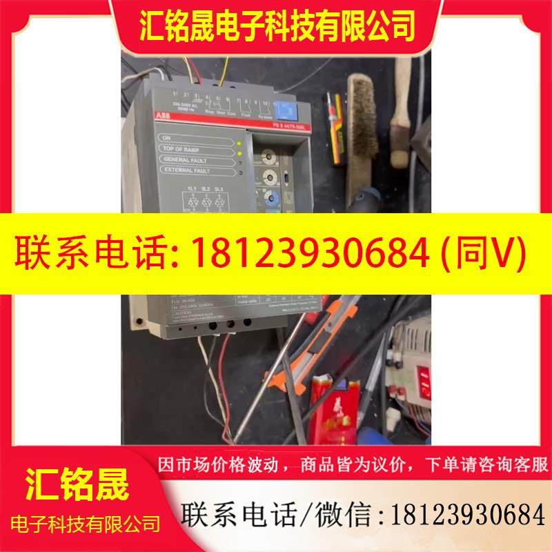 议价:ABB软启动器 PSS 44/76-500L质量现货