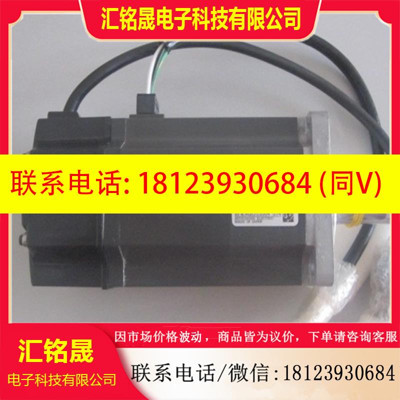 议价:三菱伺服电机HC-MFS73K