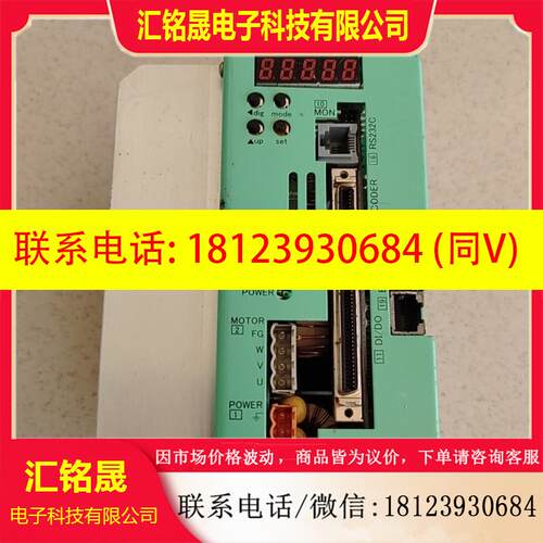 议价:日本MOVO2驱动器MVFH8-NWKHMB漂