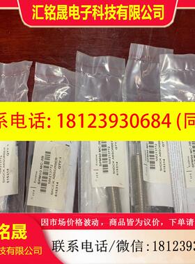 议价:安力定Enidine型号:SPM50 MC-2B