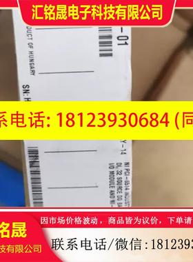 议价:NI PCI-6514 778836-01 数据采集卡