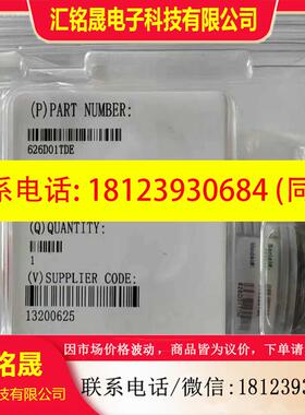 议价:品MKS 真空计 626C01TBE 626D01TDE