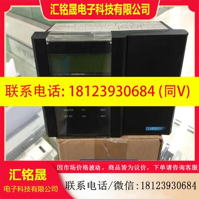 议价: PQMII-C E7334747