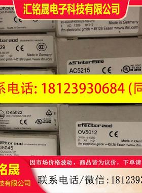 议价:IFM光电传感器OK5022,OK5029,OU5047,OB5026 原装