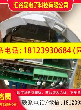 议价:雷达液位计,SITRANS LR460内部电控系统,型