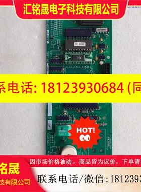 议价:MK6 44792-071 GRAVINER,测试正