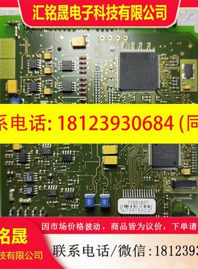 议价:E+H Promass 80 Flowtec 321440-