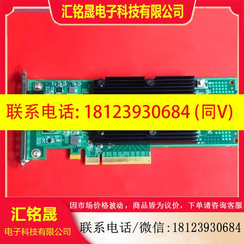 议价:Cavium Nitrox3 PX NHB PCI-e加速卡