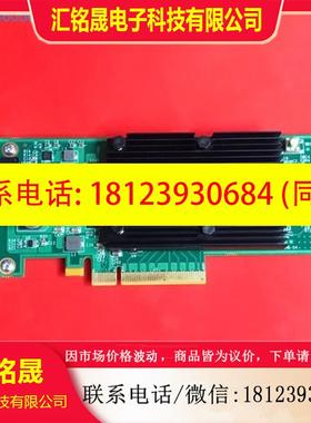 议价:Cavium Nitrox3 PX NHB PCI-e加速卡