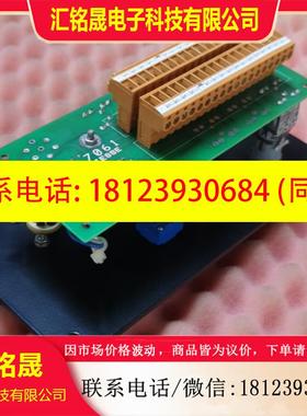 议价:IMCOS 7061 Alarm/Emergency Panel应急报警面板现货